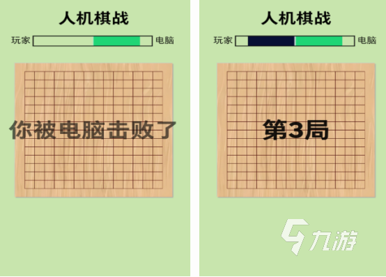 2024受欢迎的单机游戏Top10J9国际集团免费的单机游戏前十(图10)